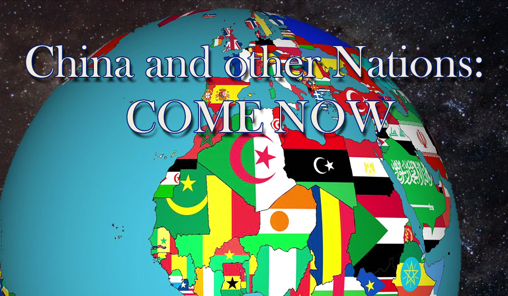 Nations! God is saying: Come Now! image